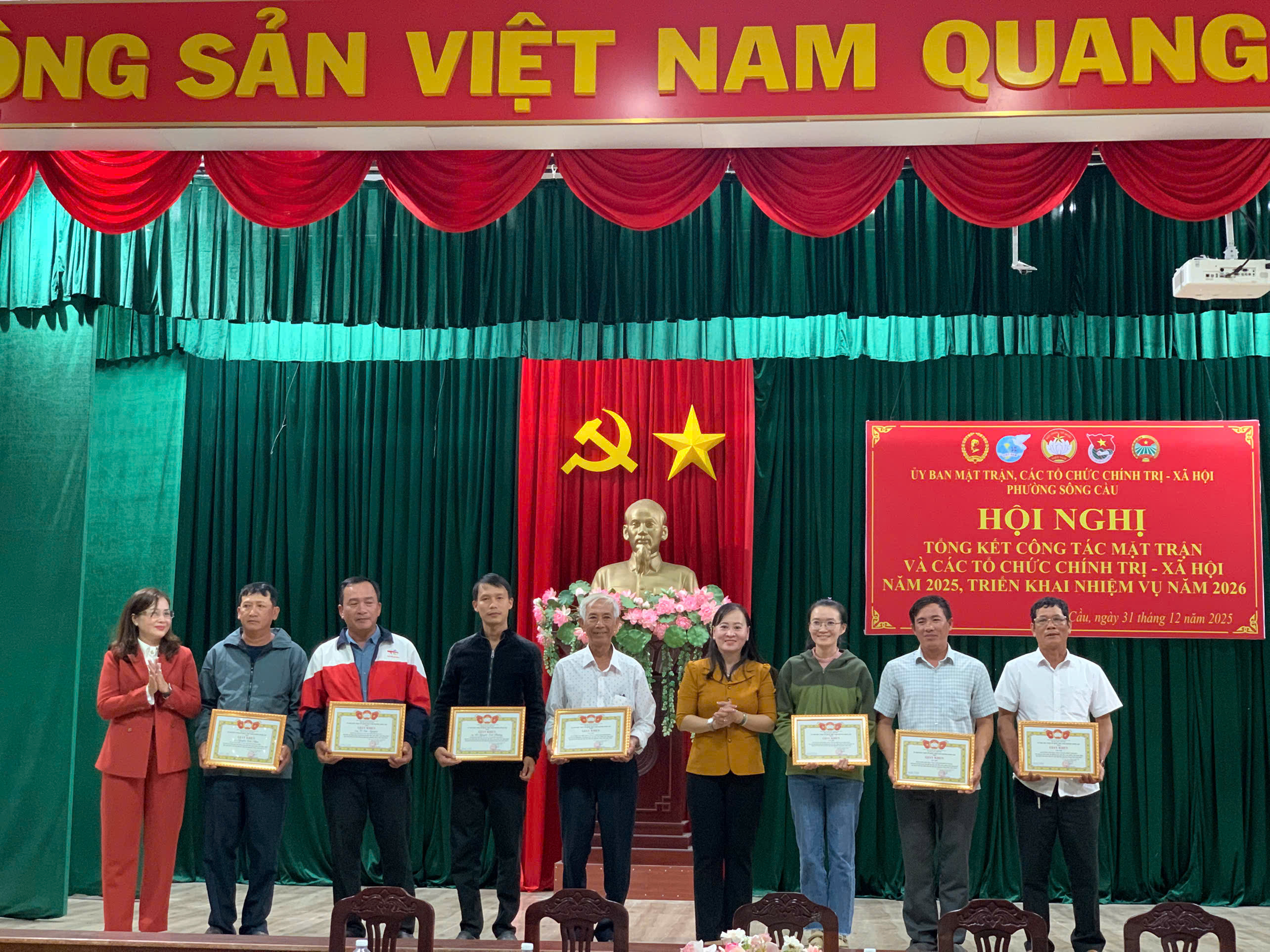 45d9e841-a344-4b12-8922-f8893de68a52