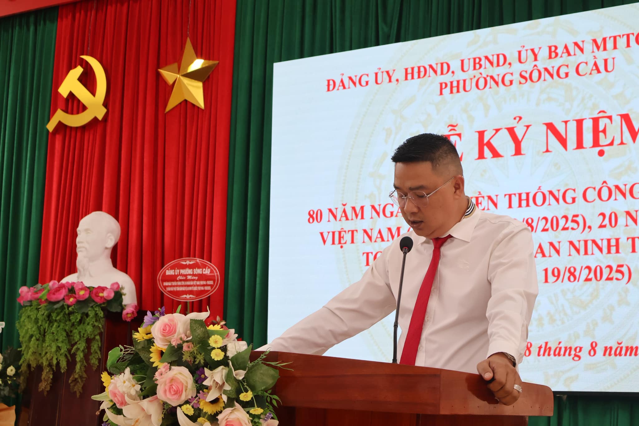 535097587_1091270413109846_8173348386564616428_n