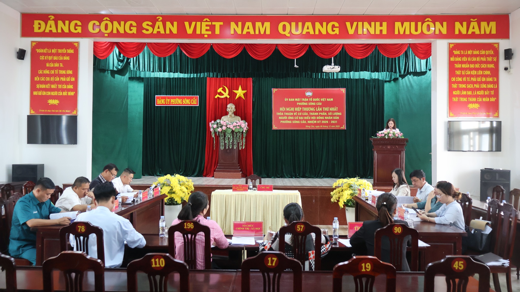 Ban Thường trực Ủy ban MTTQ Việt Nam phường Sông Cầu tổ chức hội nghị hiệp thương lần thứ nhất thống nhất cơ cấu, thành phần, số lượng người ứng cử  Đại biểu HĐND phường, nhiệm kỳ 2026-2031