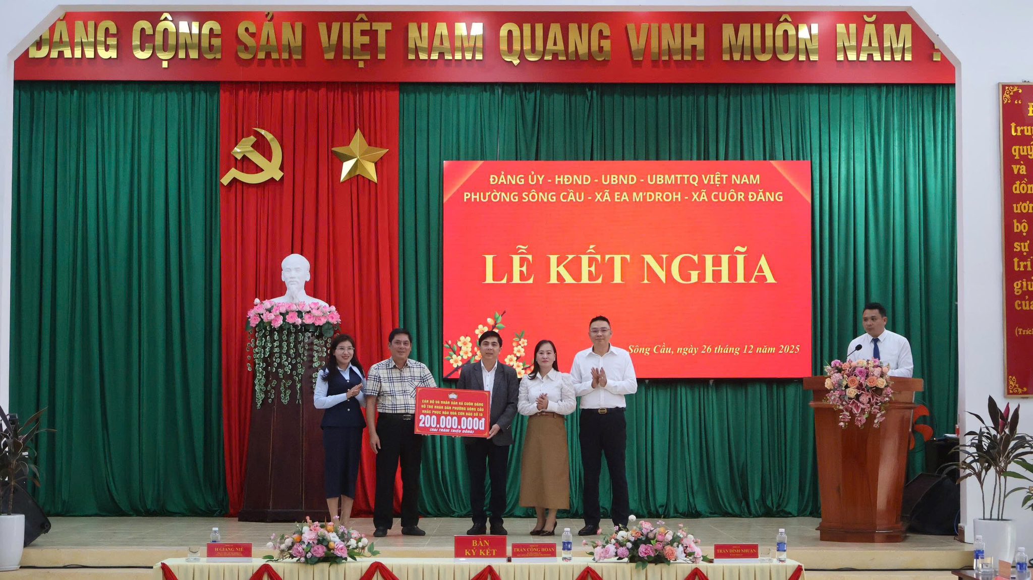 Phường Sông Cầu, xã Ea M’Droh và xã Cuôr Đăng tổ chức Lễ kết nghĩa giữa ba địa phương