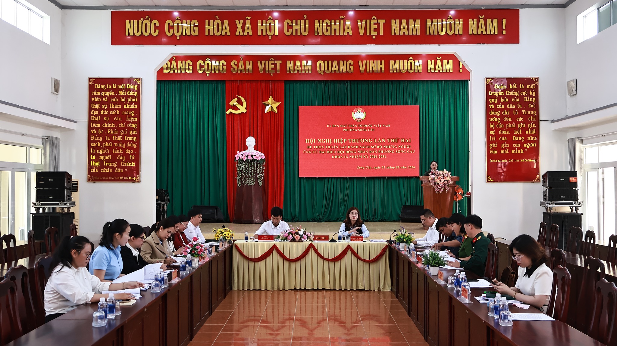 Hội nghị hiệp thương lần thứ hai để thỏa thuận lập danh sách sơ bộ những người ứng cử đại biểu Hội đồng nhân dân phường Sông Cầu khóa II, nhiệm kỳ 2026-2031