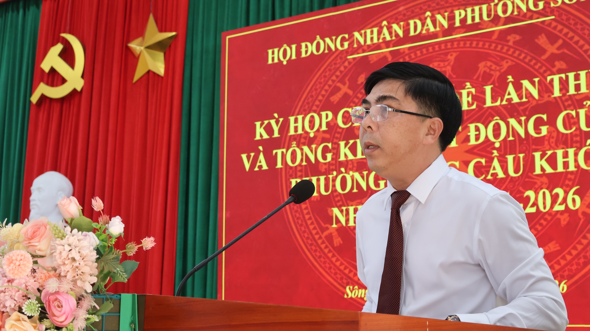 Sông Cầu: Tổng kết hoạt động HĐND phường khóa I, nhiệm kỳ 2021 - 2026.