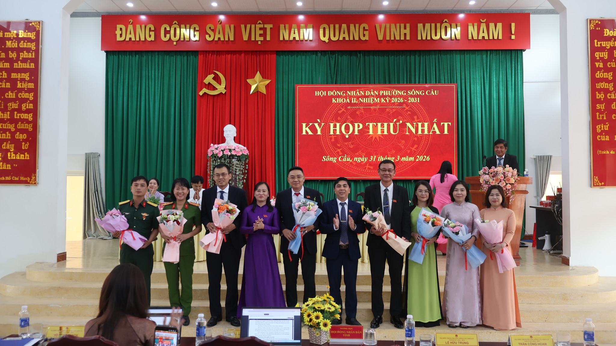 Phường Sông Cầu tổ chức Kỳ họp thứ nhất khóa II, nhiệm kỳ 2026 - 2031