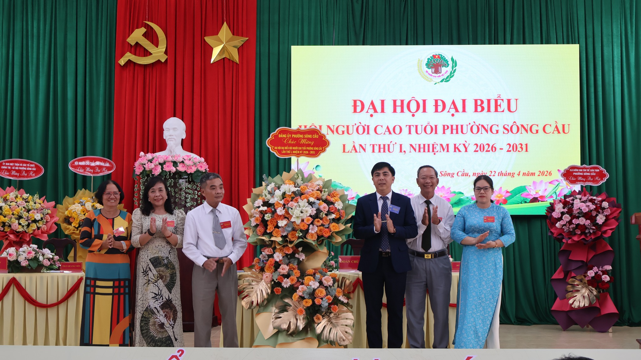 Hội Người cao tuổi phường Sông Cầu long trọng tổ chức Đại hội lần thứ nhất, nhiệm kỳ 2026 – 2031