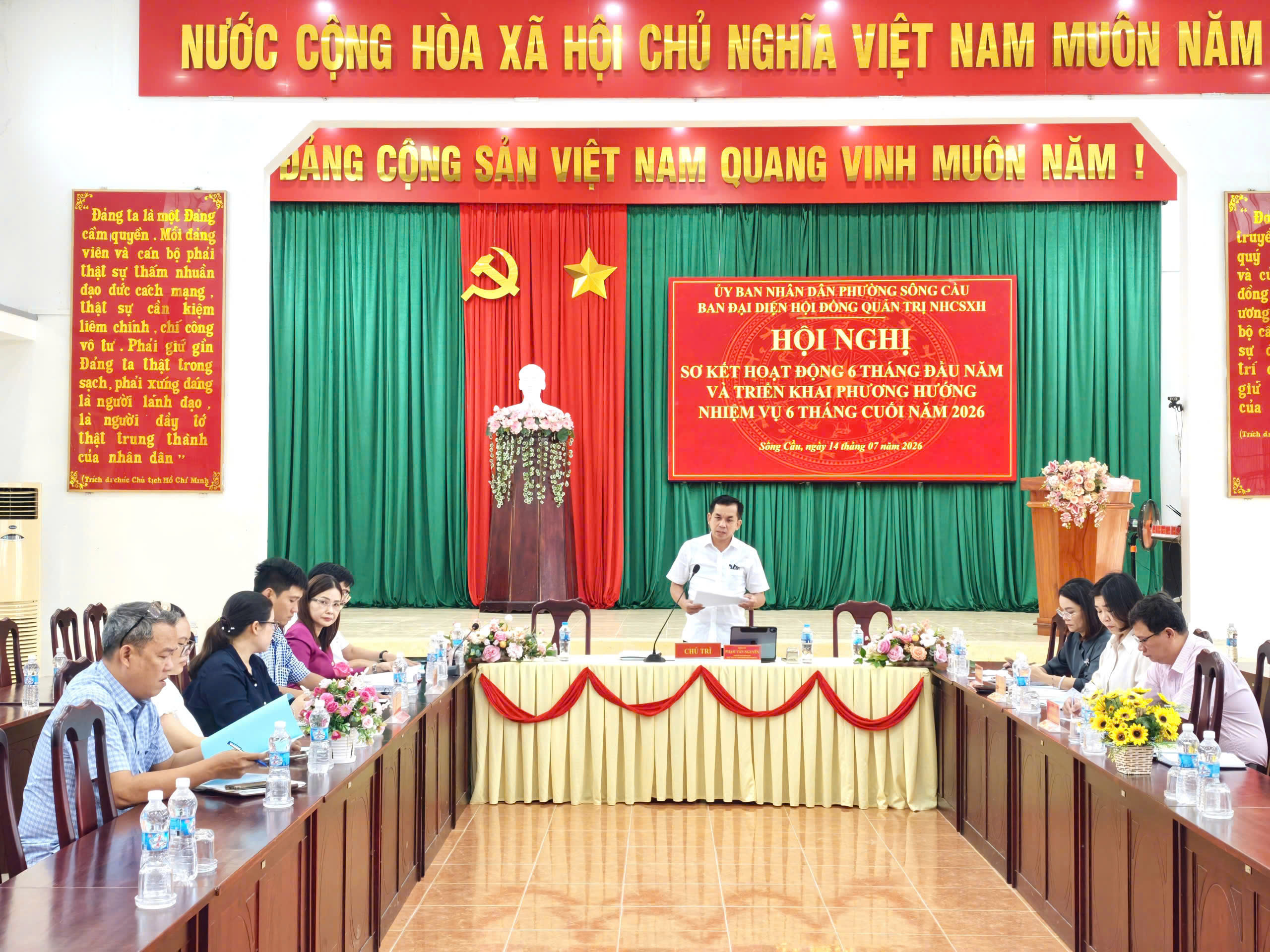 Ban đại diện Hội đồng quản trị Ngân hàng Chính sách xã hội phường Sông Cầu: Sơ kết hoạt động 6 tháng đầu năm và triển khai phương hướng, nhiệm vụ 6 tháng cuối năm 2026