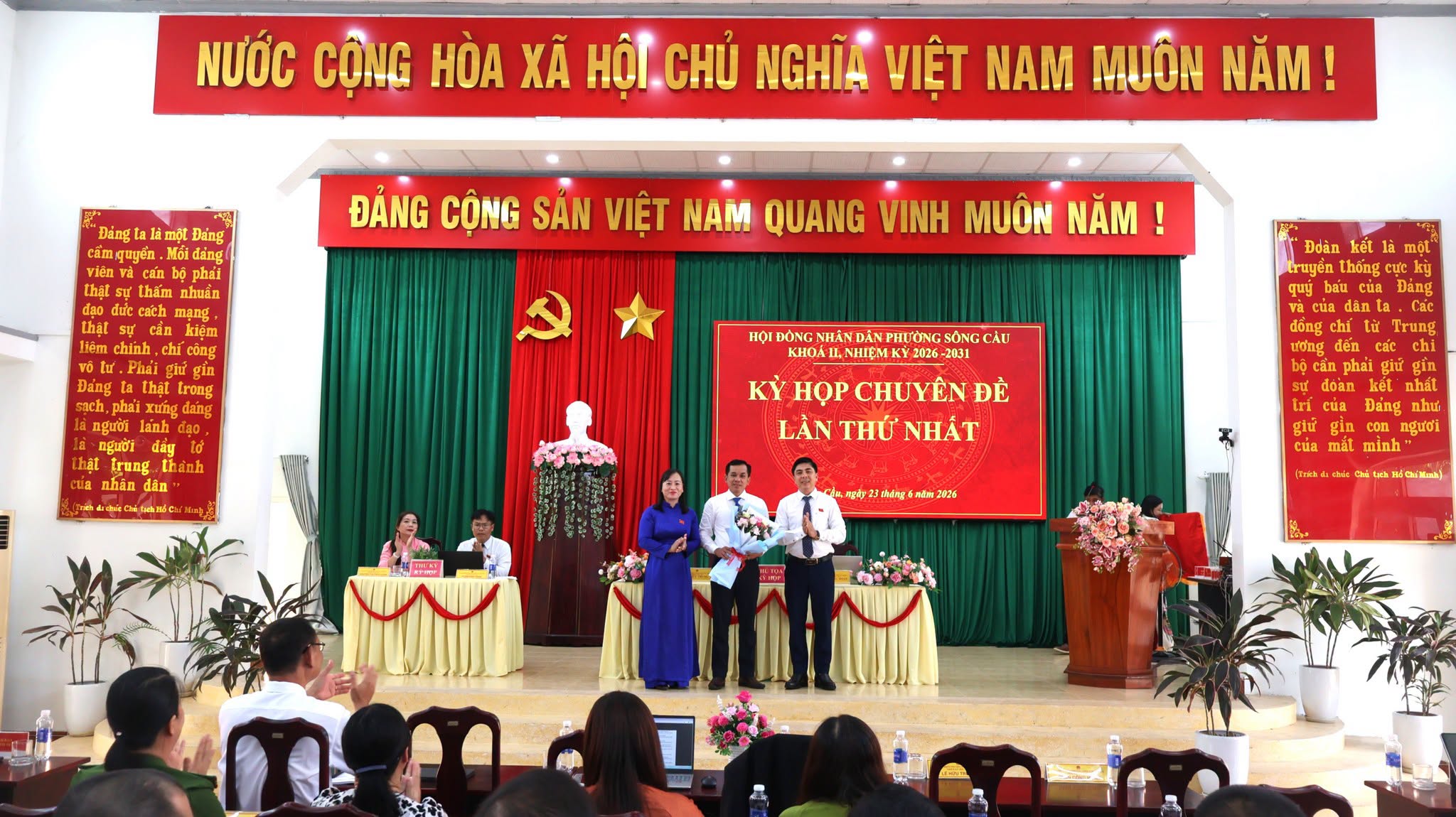 HĐND phường Sông Cầu khóa II, nhiệm kỳ 2026-2031 tổ chức kỳ họp chuyên đề lần thứ nhất để kiện toàn chức danh Chủ tịch UBND phường và thảo luận, quyết định một số nội dung thuộc thẩm quyền