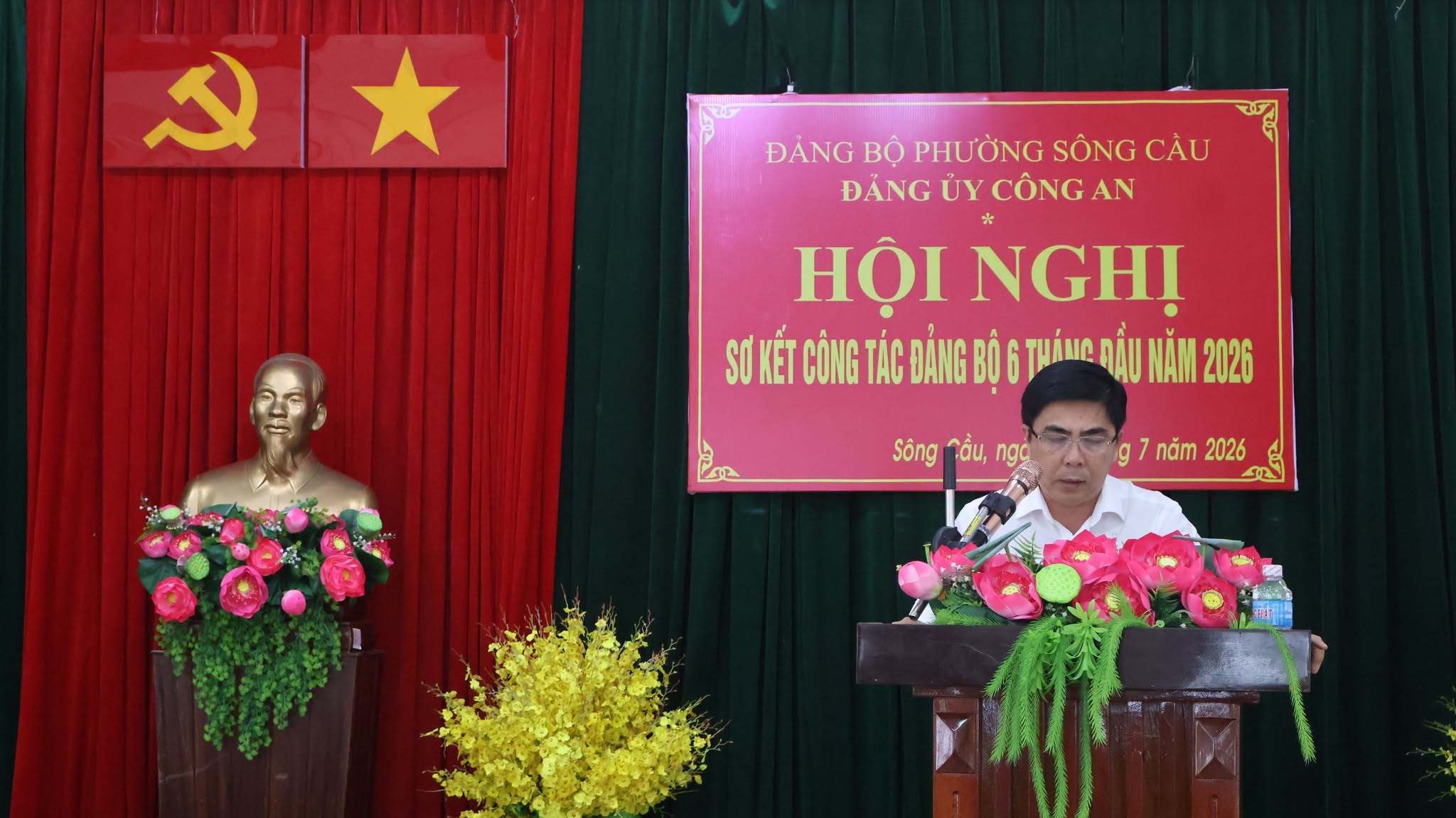 Đảng bộ Công an phường Sông Cầu sơ kết công tác Đảng 6 tháng đầu năm 2026