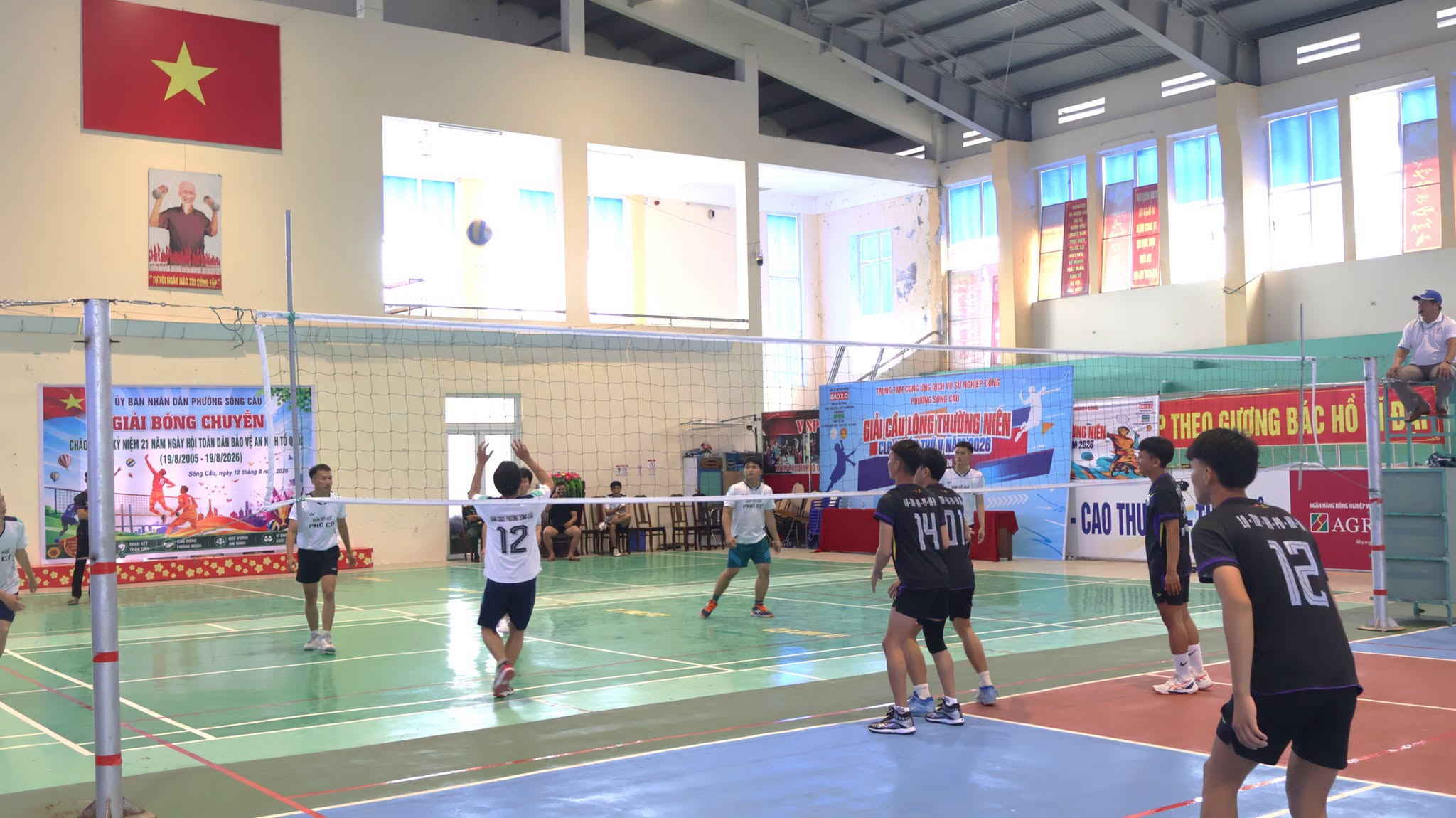 Khai mạc giải bóng chuyền nam chào mừng kỷ niệm 21 năm Ngày hội Toàn dân bảo vệ an ninh Tổ quốc (19/8/2005 - 19/8/2026)