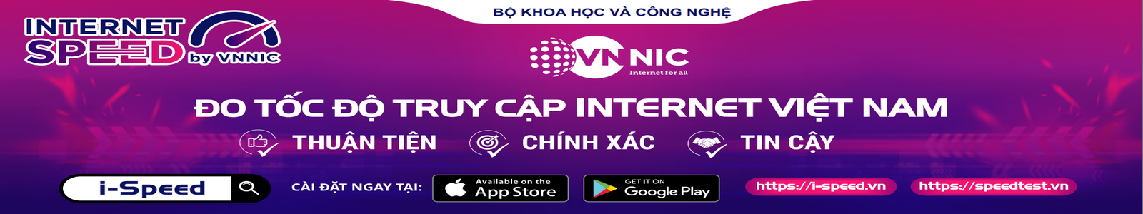 Dịch vụ công quốc gia