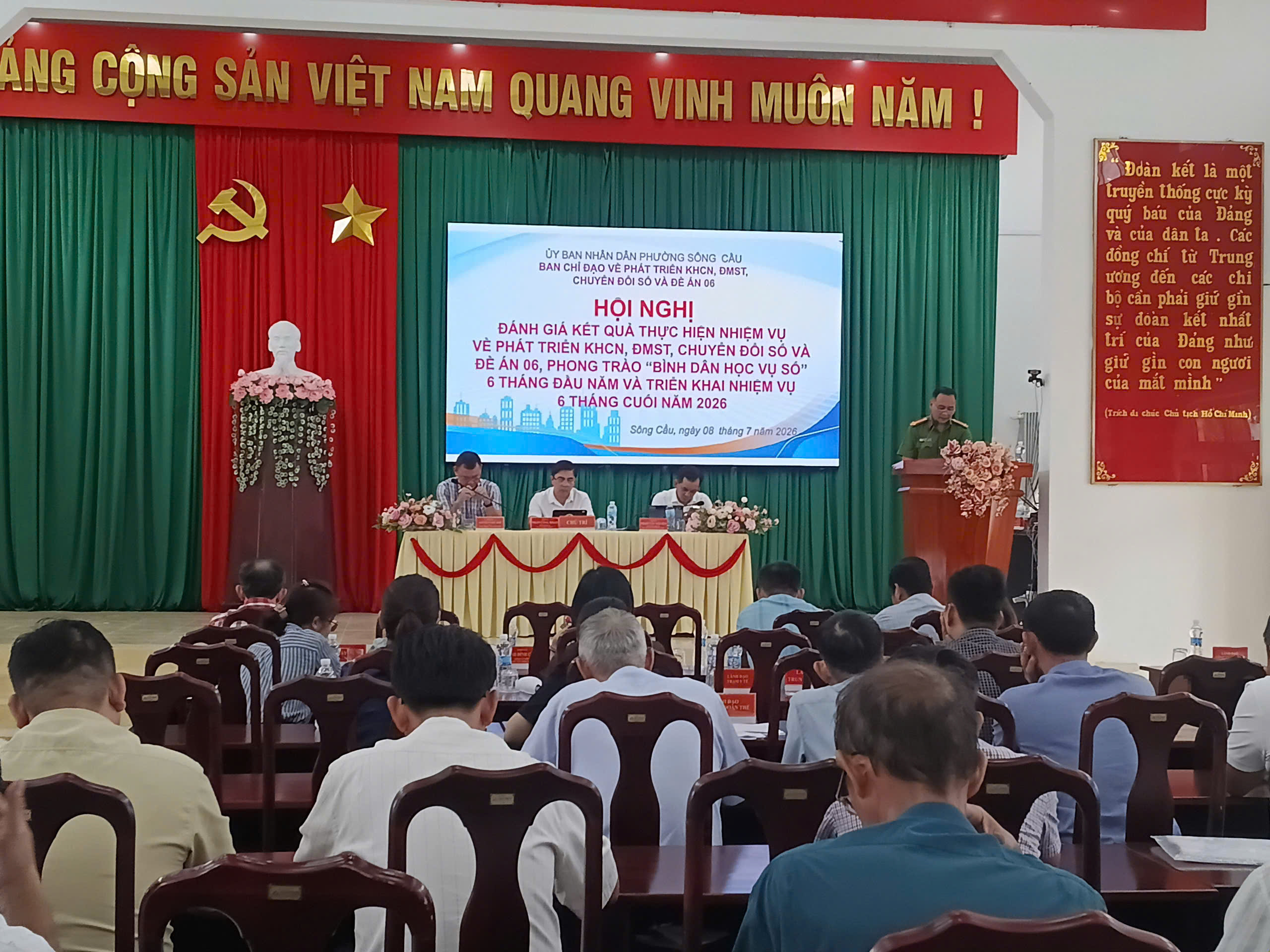 Sông Cầu: Rà soát, đánh giá kết quả thực hiện các nhiệm vụ về phát triển KHCN, ĐMST, Chuyển đổi số và Đề án 06, phong trào bình dân học vụ số